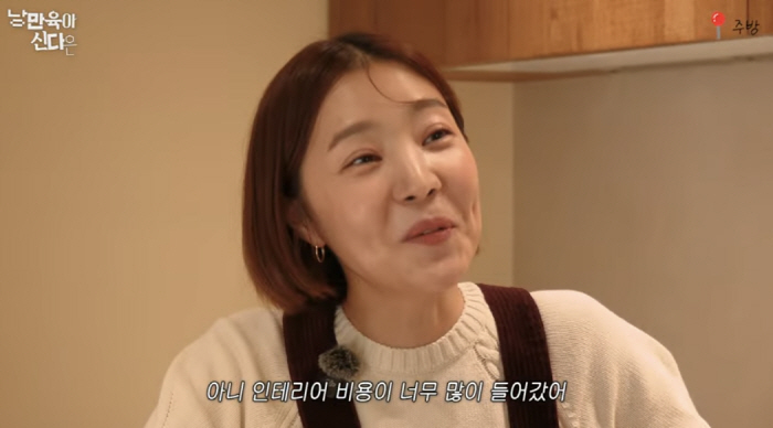 "이 집에서 죽을래" 신다은♥임성빈, 빌라 부수고 올리모델링한 집 공개.…