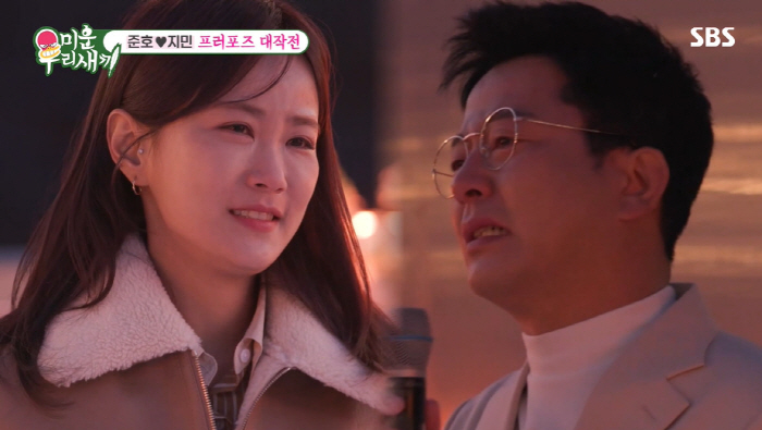 김지민, ♥김준호에 받은 다이아 반지 자랑...송해나 "알이 왜 이렇게 …