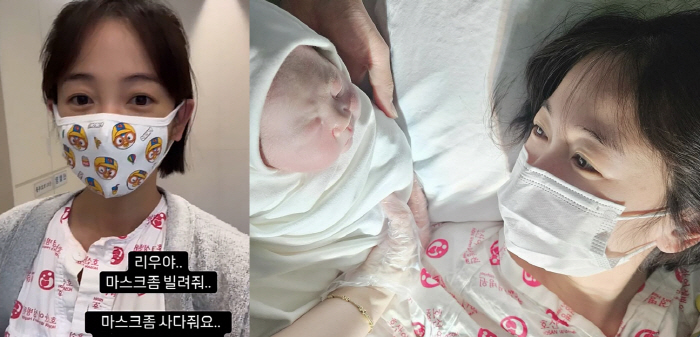 '윤전일♥' 김보미, 출산 직후 맞나...5세 子 마스크 딱 맞는 '부기…