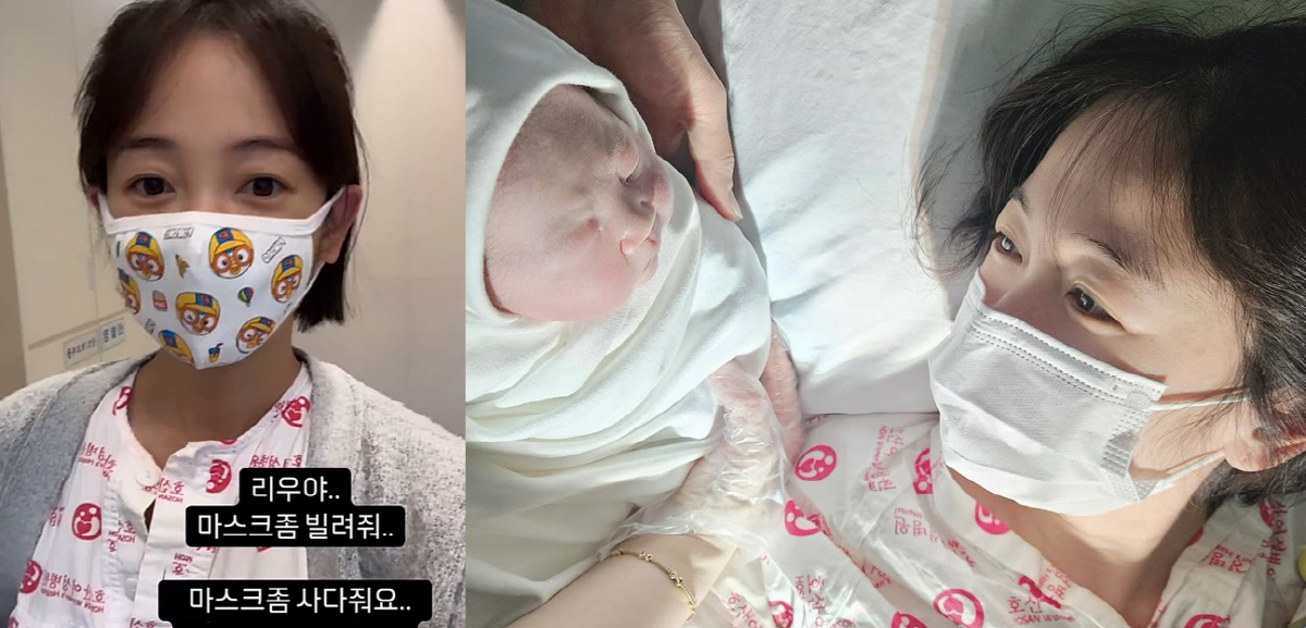 '윤전일♥' 김보미, 출산 직후 맞나...5세 子 마스크 딱 맞는 '부기…
