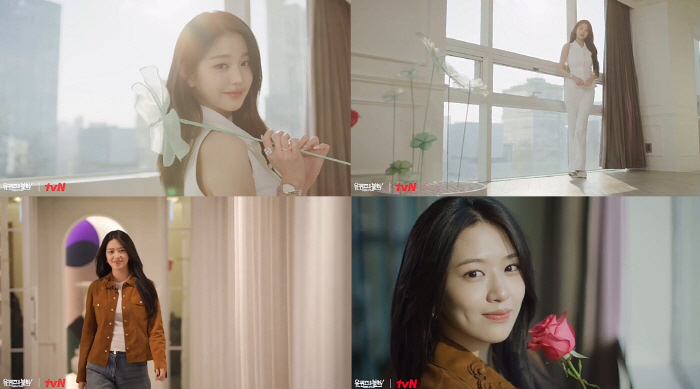 아이브 장원영X안유진이 한 그룹이라니...'탈인간급 미모' 손하트 애교