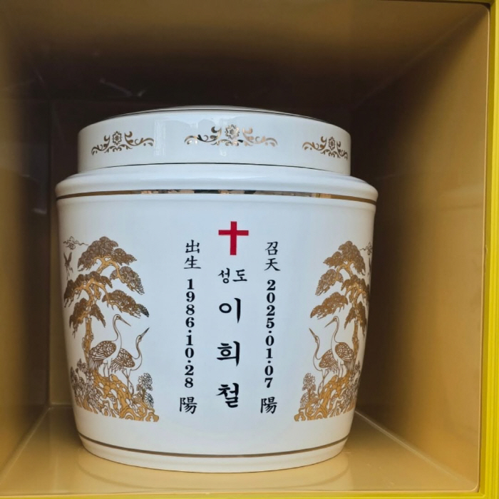 풍자, 故 이희철 영정 앞 웃으며 마지막 인사 "우리 또 만나자"