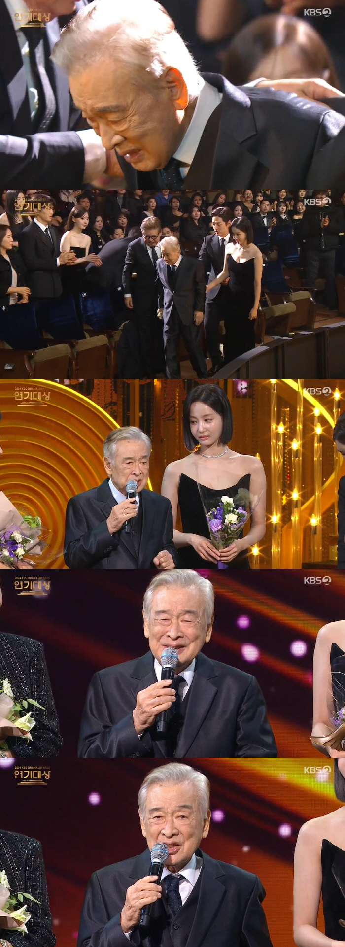 '건강 악화' 이순재, 야윈 얼굴로 김용건 부축 받고 등장 "대상 욕심 …