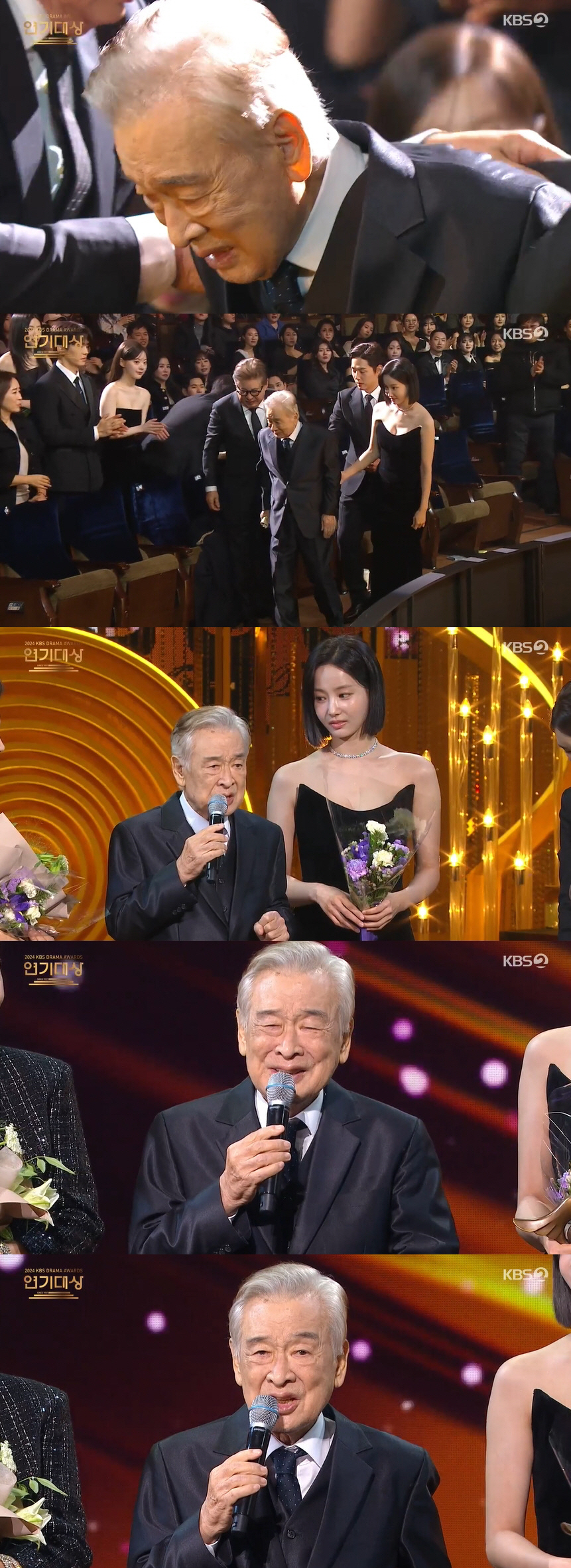 '건강 악화' 이순재, 야윈 얼굴로 김용건 부축 받고 등장 "대상 욕심 …