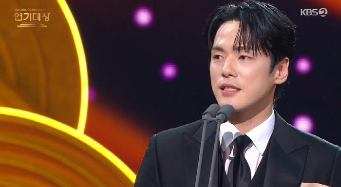 김정현, 과거 태도 논란 사과 "해선 안 될 행동..용서 바라지 않는다"…
