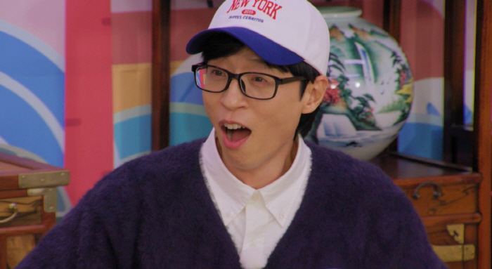 유재석, 사주까지 대박...동료들 부러움 폭발 "계속 상승하는구나" ('…