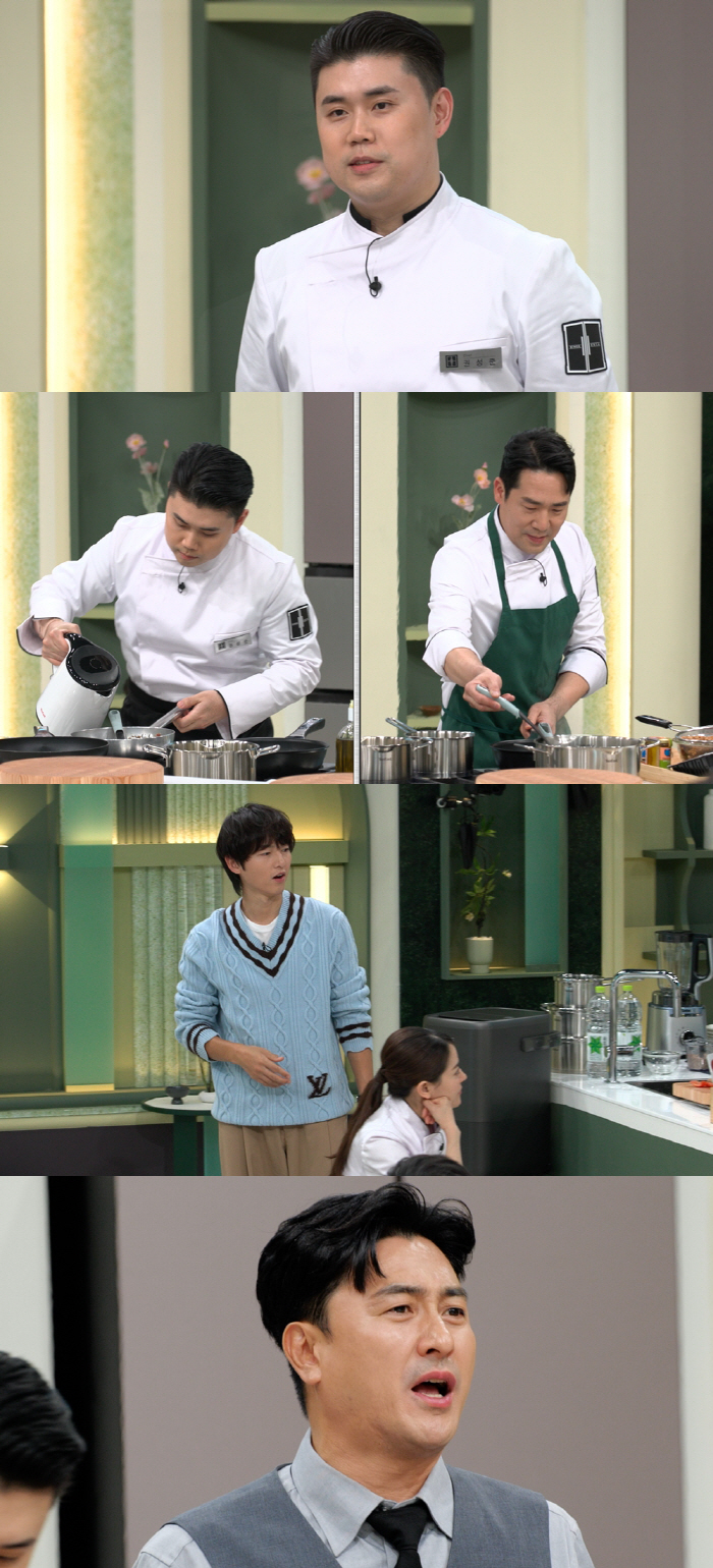 송중기, '♥케이티' 영향 받았나..요리 관전 중 이탈리아 리액션 폭발(…