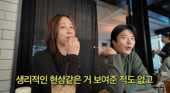 손태영, ♥권상우에 17년 이상 숨긴 비밀 “방귀X..죽기 전에 뀔 것”…