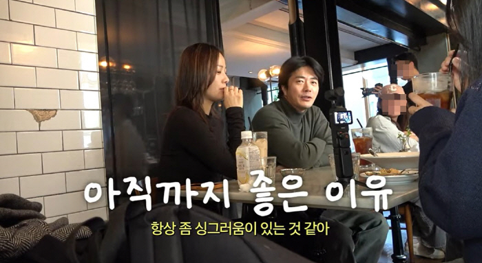 손태영, ♥권상우에 17년 이상 숨긴 비밀 “방귀X..죽기 전에 뀔 것”…
