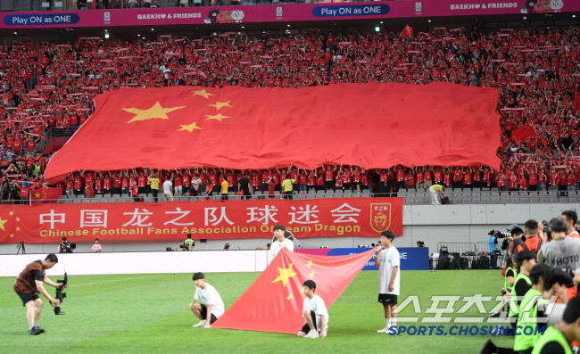 "중국 축구 망친 팀!" ACL ★★ '대륙의 자존심' 향한 한탄과 삿대…