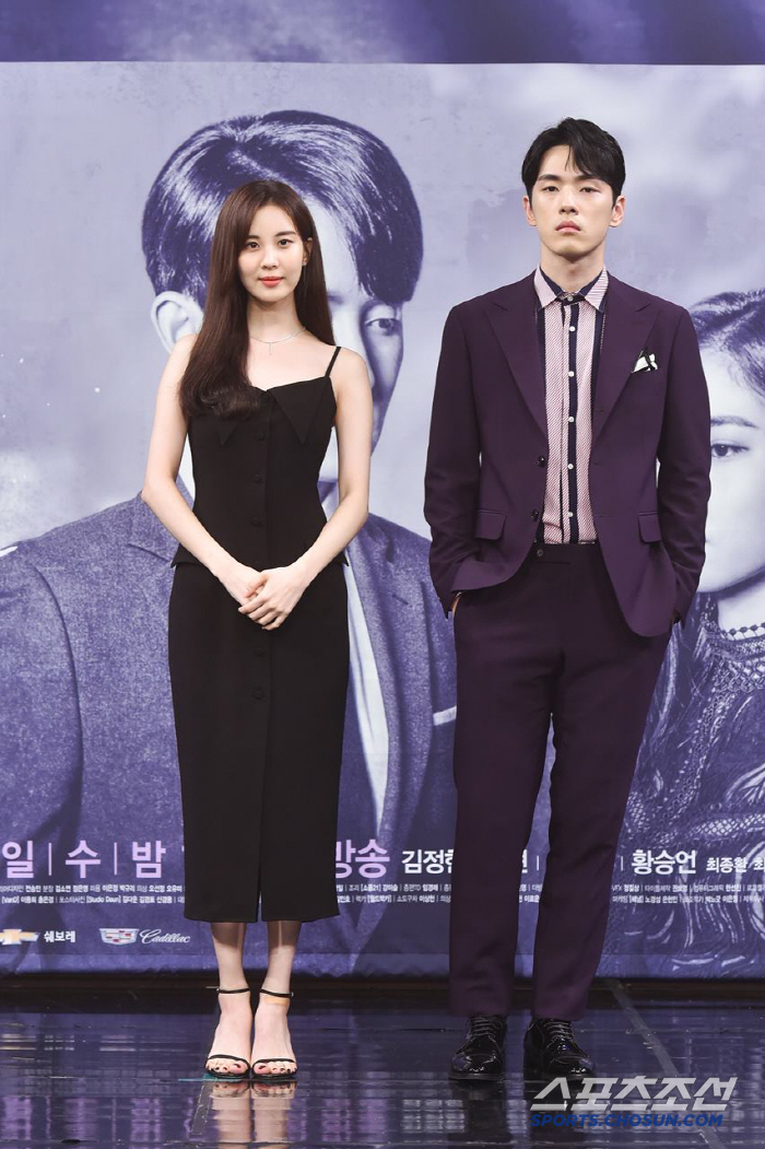 [SC이슈] 그때는 '딱딱'했고 지금은 예의없다..김정현, 서현 향한 폭…