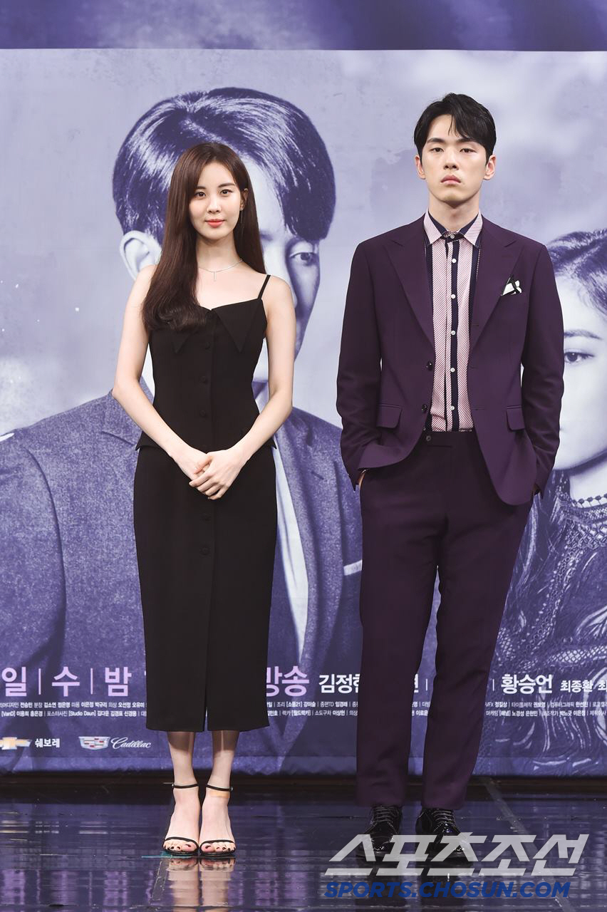 [SC이슈] 그때는 '딱딱'했고 지금은 예의없다..김정현, 서현 향한 폭…