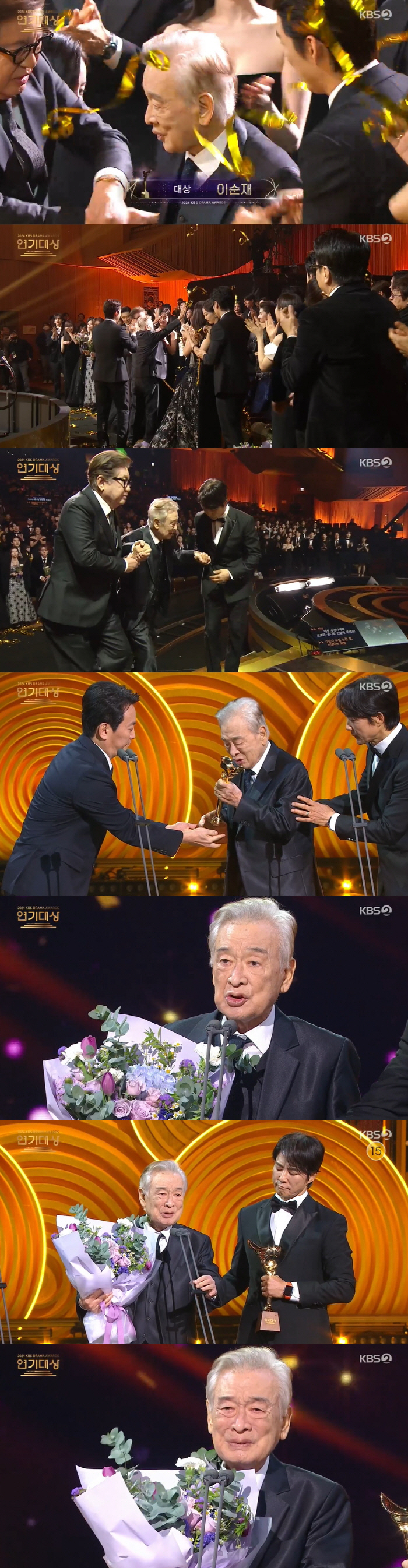 [SC줌人] "시청자에 신세 많이 졌다"…90세 최고령 '대상' 이순재,…