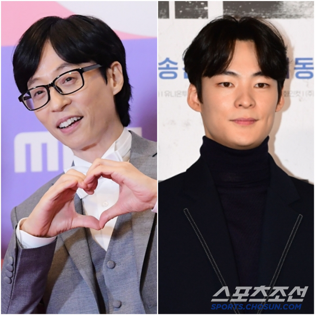 [SC리뷰] 유재석, '첫사랑 음색' 송건희에 안테나 '스카웃' 제의 "…