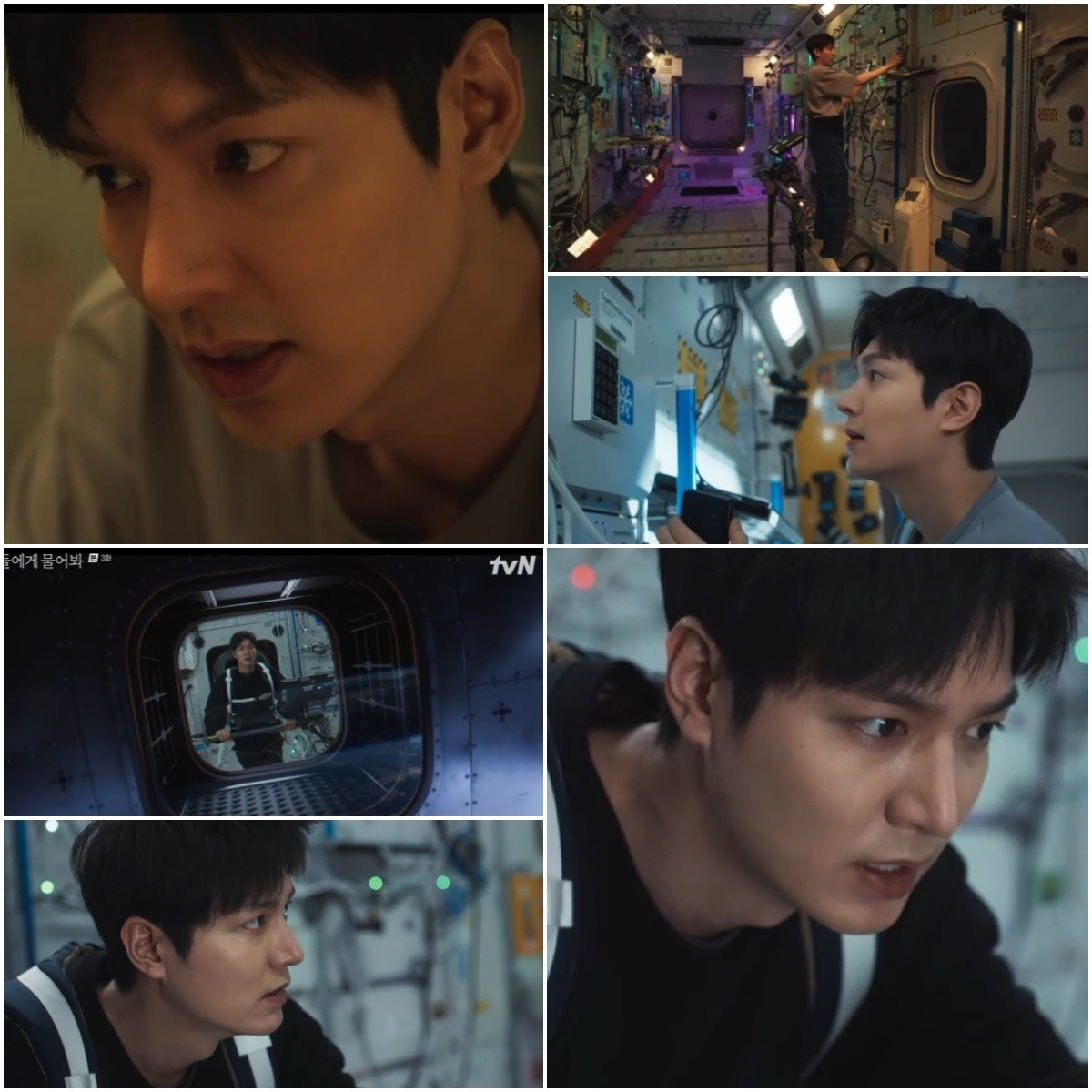 이민호, 하찮은데 잔망스러워..'별들에게 물어봐' 후리해진 변신 '호평'