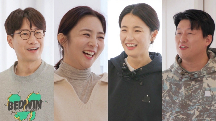 "나 좀 건드리지마!"…조우종♥정다은, 고성에 몸싸움 발발 직전까지 '살…