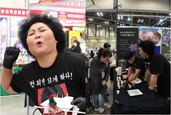 [SC이슈] "안살 사람은 시식도 NO"…'탈북민 셰프' 박람회 전략 "…