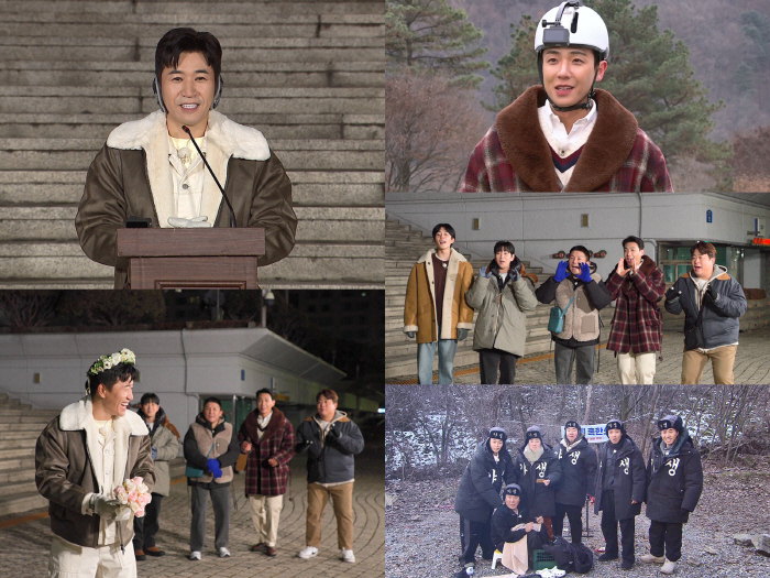 '11세 연하♥' 김종민, 결혼식 날짜 나왔다 "신혼여행지도 정해"('1…