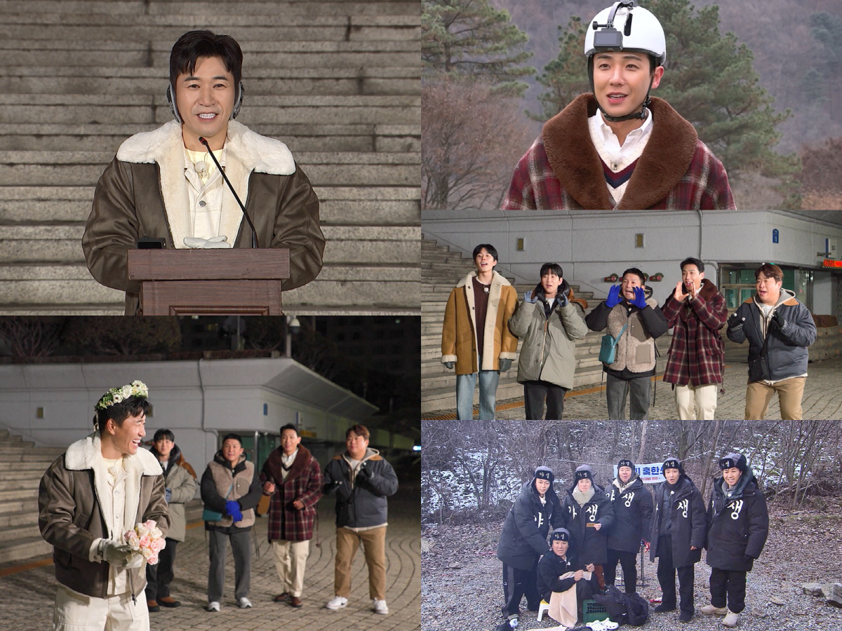 '11세 연하♥' 김종민, 결혼식 날짜 나왔다 "신혼여행지도 정해"('1…