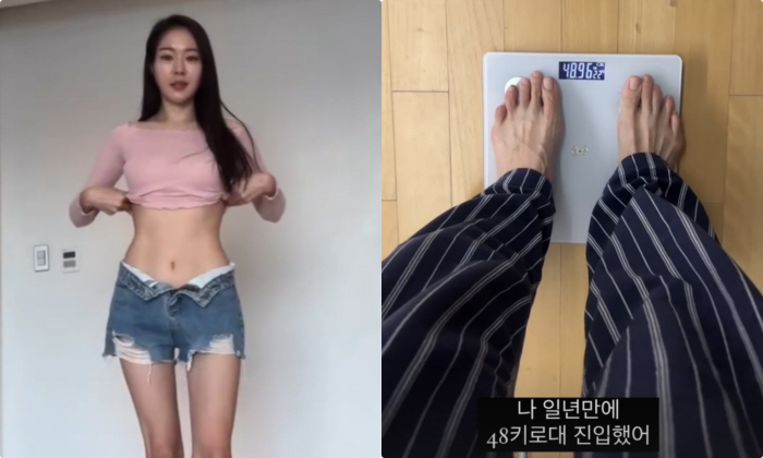 '170cm·48kg' 미자, 이 정도면 기만 "식단·운동 NO, 1년 …