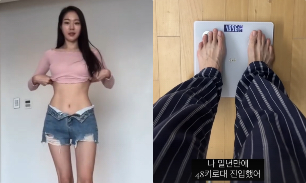 '170cm·48kg' 미자, 이 정도면 기만 "식단·운동 NO, 1년 …