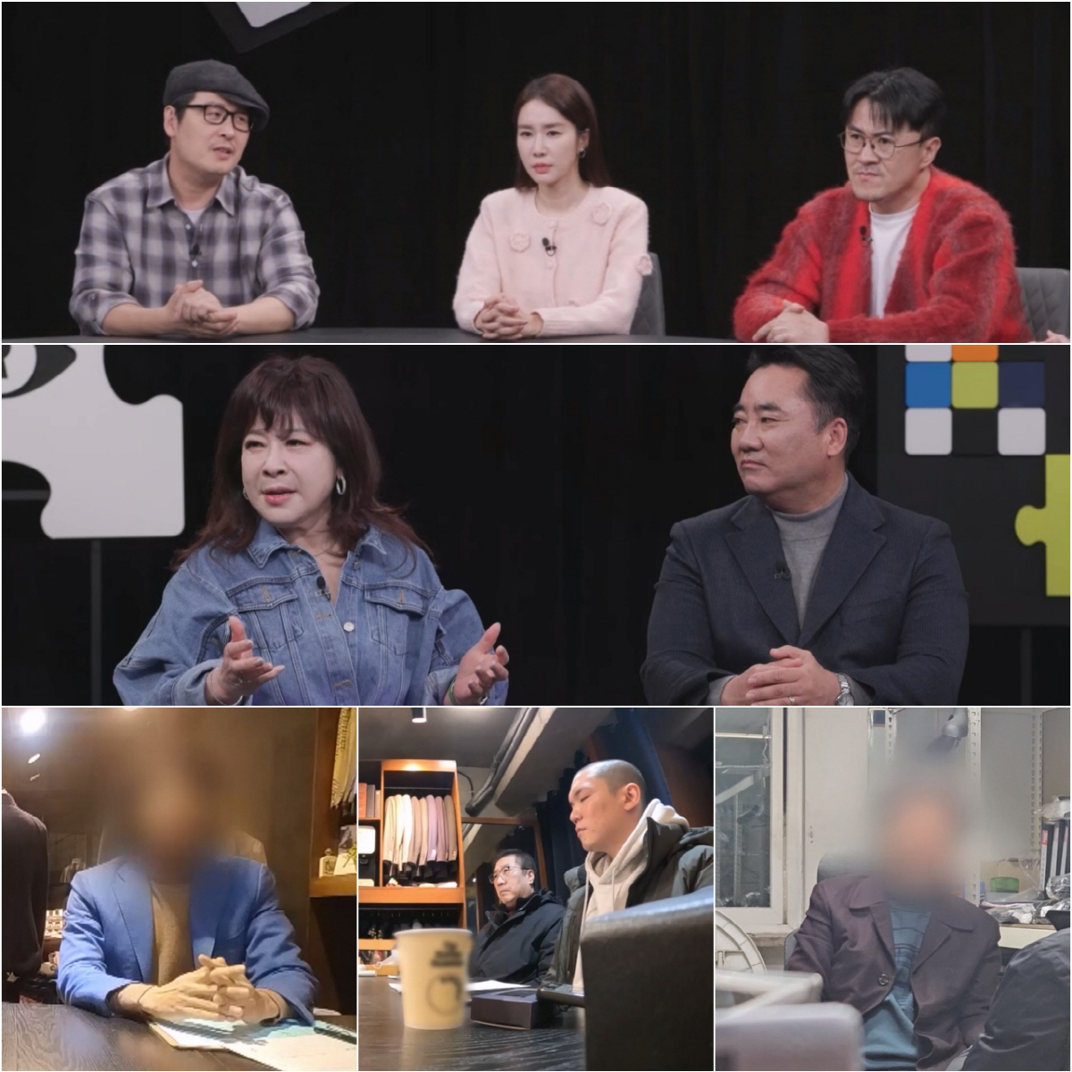 유인나, 14년 전 얼굴 어땠길래..노사연 "신비로워, 너무 예뻤다"('…