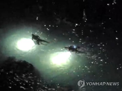 [연합뉴스 자료사진]