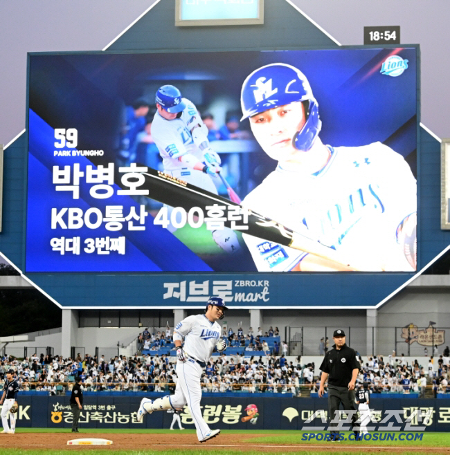 단순 계산은 37개는 친다는데…3년 만에 한 번 더? KBO 역사 또 바…