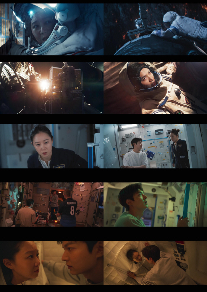 "당신 좋아해도 됩니까?" 이민호, ♥한지은 두고 공효진에 고백..관계 …