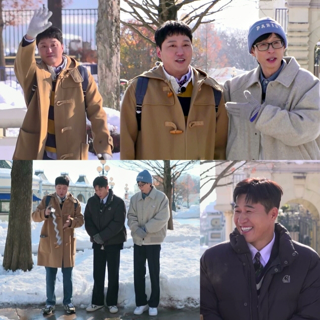 “유연석 자리는 내가” 철저한 사전 답사로 예능 접수 나선 김대명('틈만…