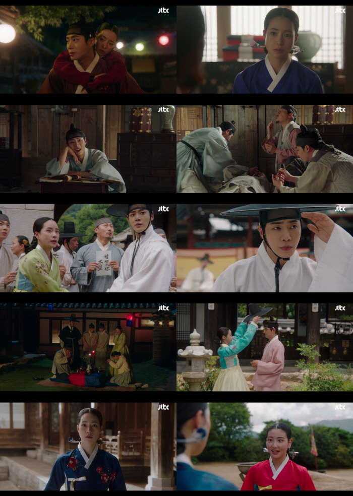 "반갑다 구덕아" 임지연♥추영우 최대 위기 하율리 만났다 '충격엔딩'(옥…