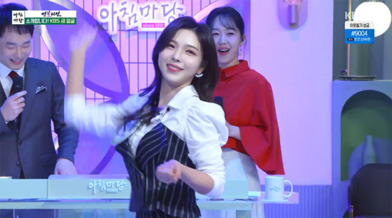 'KBS 카리나' 정은혜 아나, 아침 생방송서 굴욕없는 '위플래쉬' 무대…