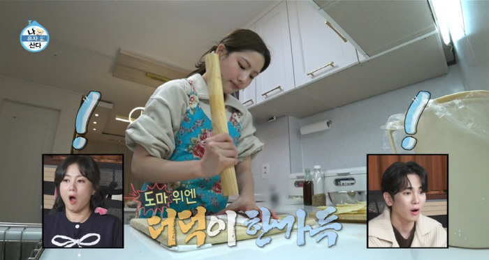 '00년생' 조아람도 즐겨먹는 '더덕'…호흡기 건강은 물론 '혈당 조절'에도 도움