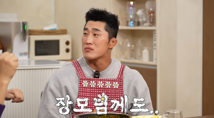 김동현, 한남더힐→장모님 집 팔아 코인 투자했는데.."생지옥, 바닥까지 …