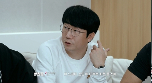 [SC리뷰] 양현종, 韓시리즈 5차전 선발 당시…"오늘 져도 괜찮아라는 …