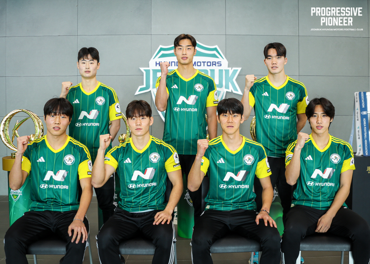 '준프로 진태호, 서정혁 프로 전환+7명 신인 계약' 전북, 2025 신…