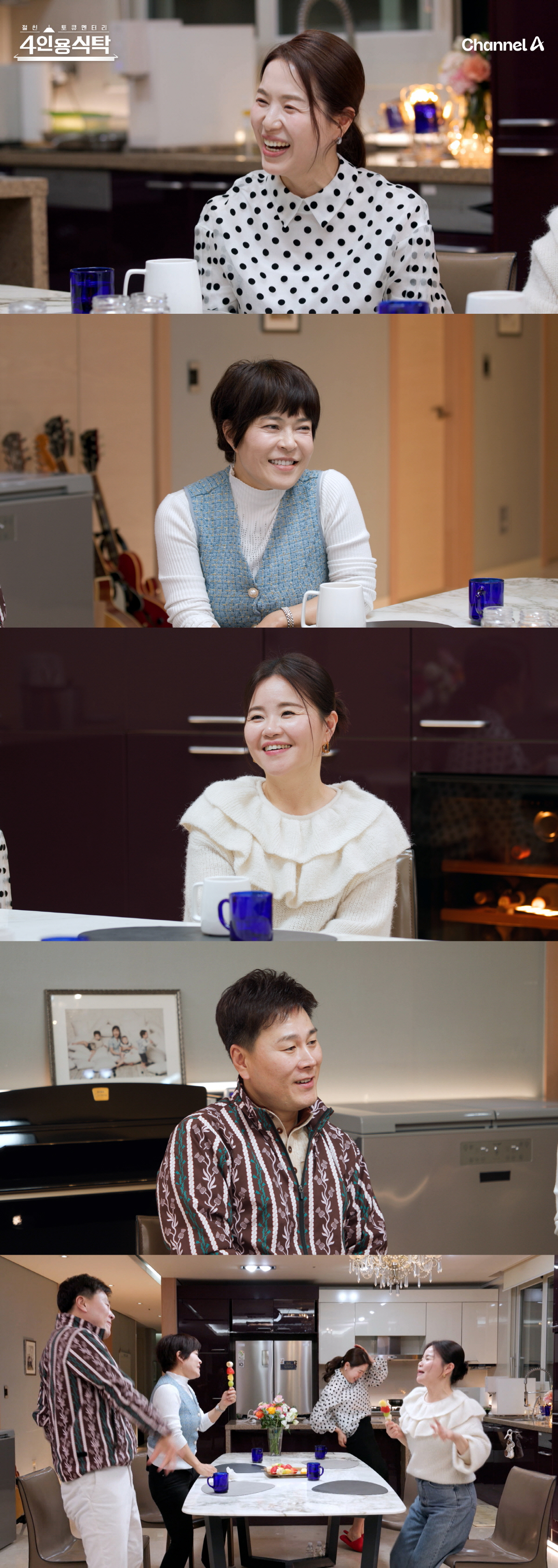 김지선, '자퇴 후 래퍼'된 子에 음원수익 선물받고 감동 "내 속 많이 …