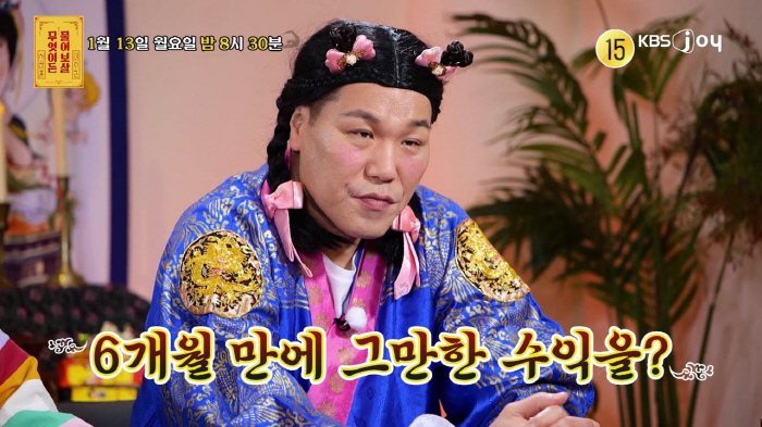 동생과 명절에만 보는 사인데→"누나 나좀 살려줘"…父, 노후자금 다 날린…