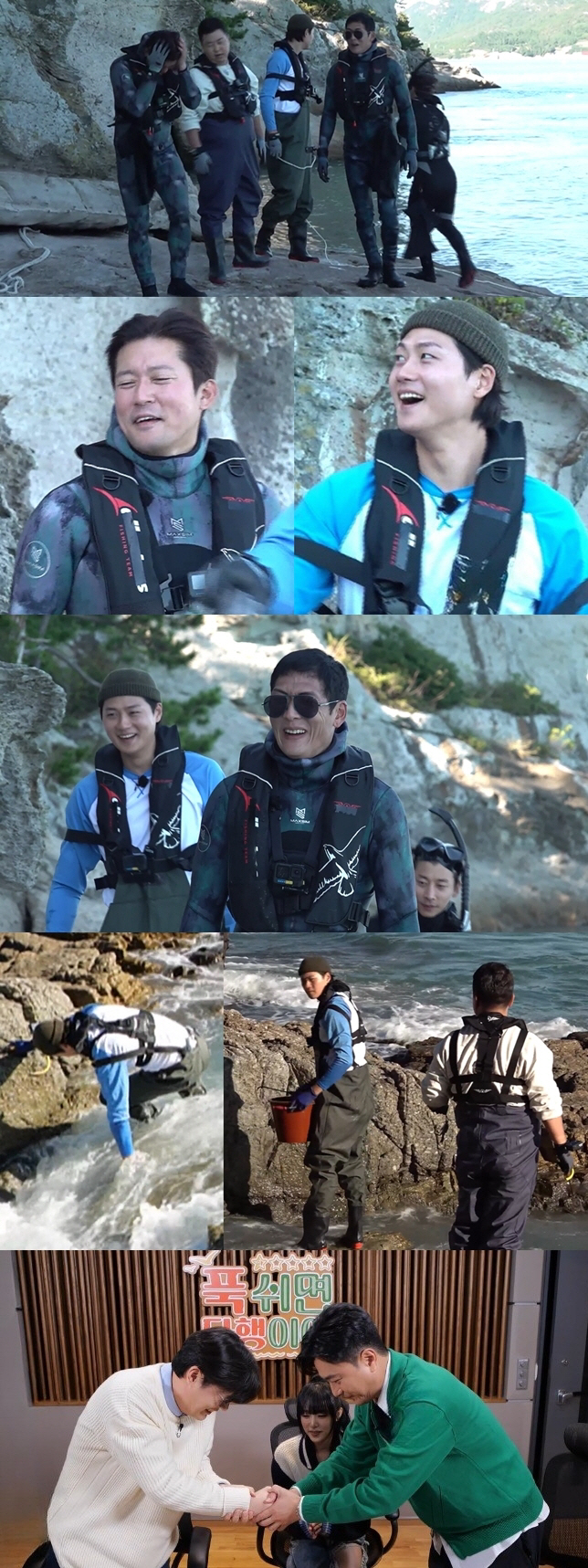 "김대호 화내는 모습 처음 봐" 오상욱·곽윤기 행동에 폭발..동료 아나운…