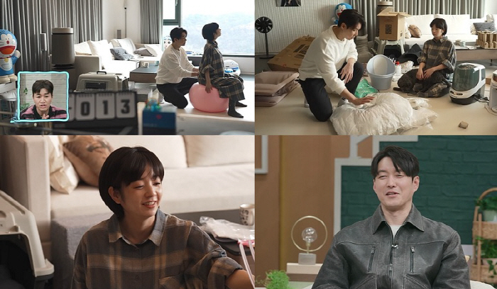 '탯줄 무섭다는' 심형탁에 출산 임박 ♥사야 "곱창이라고 생각해라"(신랑…