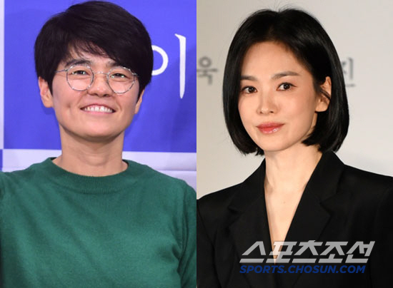 '숏컷' 송혜교, 공유와 700억 대작 시대극 '천천히 강렬하게' 첫 촬…