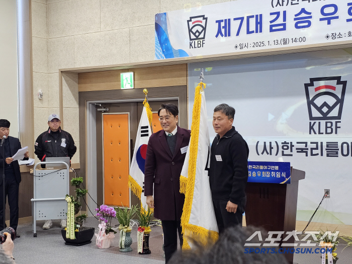 화성에 '내조의여왕' 빛났다! 김승우 리틀야구연맹 회장 취임식, 아내 김…