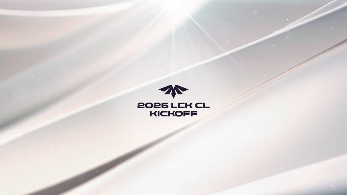 LCK 2군 리그의 시즌 첫 대회 '2025 LCK 챌린저스 리그 킥오프…
