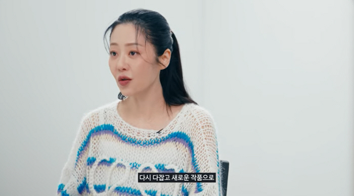 수술 후 야윈 고현정 "잘 다쳐 지혈하는 약국템 많이 사는 편, 건강이 …
