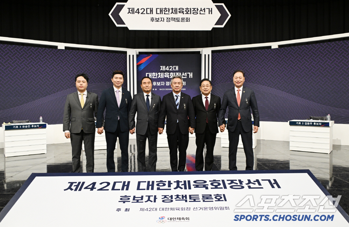 "위기의 韓체육 책임질 리더,내손으로!" 대한체육회장 선거 14일 오후1…