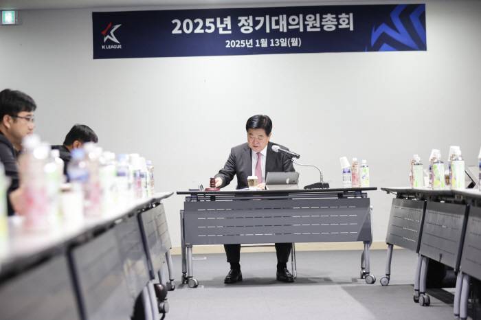 "4선 연임 성공" 권오갑 제13대 총재 취임→화성FC, K리그2 가입 …