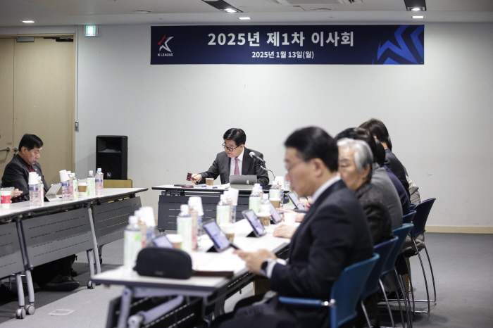 "4선 연임 성공" 권오갑 제13대 총재 취임→화성FC, K리그2 가입 …
