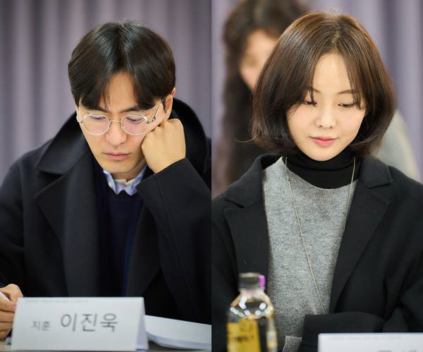 수지, 18세 차이 유지태와 어떻게 헤어졌을까..'조찬모임' 크랭크인