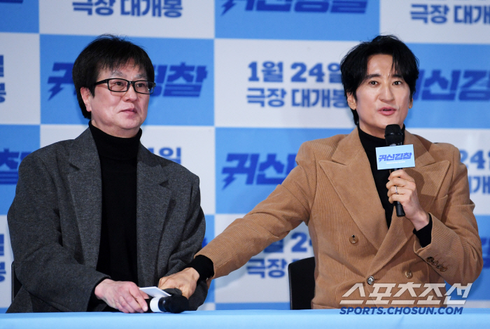 [SC현장] 故김수미 떠나보낸 신현준, 끝내 울컥…"'귀신경찰'로 엄마 …