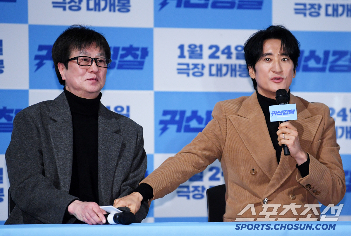 [SC현장] 故김수미 떠나보낸 신현준, 끝내 울컥…"'귀신경찰'로 엄마 …